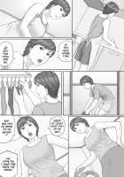 Mika's Story / ミカさんの話 [Unknown] [Original] Thumbnail Page 17