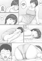 Mika's Story / ミカさんの話 [Unknown] [Original] Thumbnail Page 22