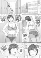 Mika's Story / ミカさんの話 [Unknown] [Original] Thumbnail Page 41