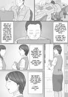 Mika's Story / ミカさんの話 [Unknown] [Original] Thumbnail Page 43