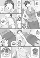 Mika's Story / ミカさんの話 [Unknown] [Original] Thumbnail Page 44