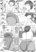Mika's Story / ミカさんの話 [Unknown] [Original] Thumbnail Page 53