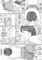 Mika's Story / ミカさんの話 [Unknown] [Original] Thumbnail Page 55