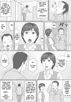 Mika's Story / ミカさんの話 [Unknown] [Original] Thumbnail Page 57