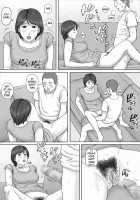 Obligatory Sexual Intercourse / 義務性交 [Original] Thumbnail Page 27