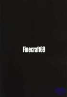 Erotifa7 Vol.3 / エロティファ7 vol.3 [Rokuroh Isako] [Final Fantasy Vii] Thumbnail Page 27