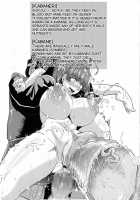 Nikubenjou no Kabaneri Sono Ni / 肉便嬢のカバ○リ其乃弐 [Ahemaru] [Koutetsujou no Kabaneri] Thumbnail Page 37