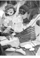 Nikubenjou no Kabaneri Sono Ni / 肉便嬢のカバ○リ其乃弐 [Ahemaru] [Koutetsujou no Kabaneri] Thumbnail Page 42