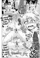 Roshutsu Kaijin Flasher Girl ~Kyonyuu Sukeban Marimo AFTER EPISODE~ / 露出怪人フラッシャーガール~巨乳スケバンまりも AFTER EPISODE~ [Ahemaru] [Original] Thumbnail Page 20