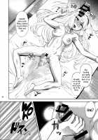 Dere-kumo Kai Ni / デレクモ 改二 [BeNantoka] [Kantai Collection] Thumbnail Page 23