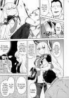 Dere-kumo Kai Ni / デレクモ 改二 [BeNantoka] [Kantai Collection] Thumbnail Page 04