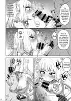 Dere-kumo Kai Ni / デレクモ 改二 [BeNantoka] [Kantai Collection] Thumbnail Page 09