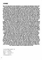 The Caged Birds Vol.1 / 籠の中の鳥 第一集 [Arai Taiki] [Original] Thumbnail Page 54