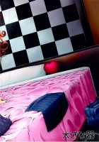 Senobi ga Shitai Otoshigoro / セノビガシタイオトシゴロ [Arai Taiki] [Original] Thumbnail Page 40