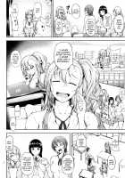 Senobi ga Shitai Otoshigoro / セノビガシタイオトシゴロ [Arai Taiki] [Original] Thumbnail Page 05