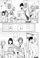 Senobi ga Shitai Otoshigoro / セノビガシタイオトシゴロ [Arai Taiki] [Original] Thumbnail Page 08