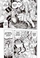 Pig And Gift / 豚とプレゼント [Hirune] [Original] Thumbnail Page 18