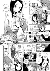 The Job of a Service Committee Member / 奉仕委員のおしごと Page 103 Preview