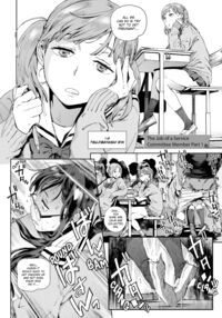 The Job of a Service Committee Member / 奉仕委員のおしごと Page 37 Preview