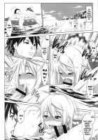 Immoral Stratos / Immoral Stratos [Nanakagi Satoshi] [Infinite Stratos] Thumbnail Page 21