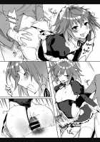 Totsugeki Love Chucchu ~Rider datte Ii ja nai!~ / 突撃☆らぶちゅっちゅ～ライダーだっていいじゃない！～ [Tara] [Fate] Thumbnail Page 15