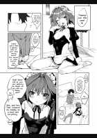 Totsugeki Love Chucchu ~Rider datte Ii ja nai!~ / 突撃☆らぶちゅっちゅ～ライダーだっていいじゃない！～ [Tara] [Fate] Thumbnail Page 06