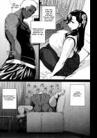 Haru Ura Ra / 春裏麗 [Etuzan Jakusui] [Street Fighter] Thumbnail Page 06