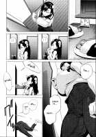 Haru Ura Ra / 春裏麗 [Etuzan Jakusui] [Street Fighter] Thumbnail Page 09