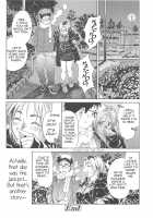 Pretty [Kishizuka Kenji] [Original] Thumbnail Page 20