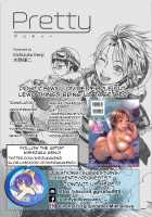 Pretty [Kishizuka Kenji] [Original] Thumbnail Page 21