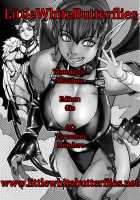 Ankura / アンクラ [Kishizuka Kenji] [Original] Thumbnail Page 63