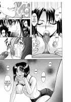 Bounty Hunter Reiko / バウンティーハンター麗子 [Hoshino Ryuichi] [Original] Thumbnail Page 17