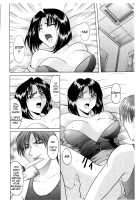 Bounty Hunter Reiko / バウンティーハンター麗子 [Hoshino Ryuichi] [Original] Thumbnail Page 06