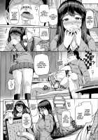 Nettori Katekyo / 寝っ取りカテキョ [Hissatsukun] [Original] Thumbnail Page 08