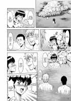 Hitozuma Kanrinin Kyouko Bangaihen / 人妻管理人響子 番外編 [Hoshino Ryuichi] [Maison Ikkoku] Thumbnail Page 16