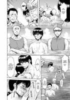 Hitozuma Kanrinin Kyouko Bangaihen / 人妻管理人響子 番外編 [Hoshino Ryuichi] [Maison Ikkoku] Thumbnail Page 22
