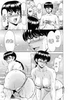 Hitozuma Kanrinin Kyouko Bangaihen / 人妻管理人響子 番外編 [Hoshino Ryuichi] [Maison Ikkoku] Thumbnail Page 25