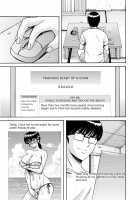 Hitozuma Kanrinin Kyouko Bangaihen / 人妻管理人響子 番外編 [Hoshino Ryuichi] [Maison Ikkoku] Thumbnail Page 03