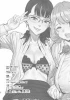 DIE REI KAI [Nekoi Mie] [Occultic Nine] Thumbnail Page 22