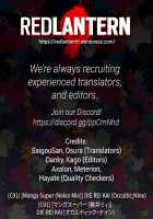 DIE REI KAI [Nekoi Mie] [Occultic Nine] Thumbnail Page 23