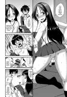 Omamagoto / 男ママごと [Nokoppa] [Original] Thumbnail Page 12