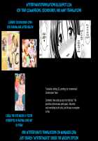 Omamagoto / 男ママごと [Nokoppa] [Original] Thumbnail Page 19