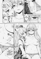 Keine to Mokou no Seikatsu Jisshuu / 慧音と妹紅の性活実習 [Itou Yuuji] [Touhou Project] Thumbnail Page 14