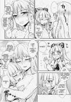 Keine to Mokou no Seikatsu Jisshuu / 慧音と妹紅の性活実習 [Itou Yuuji] [Touhou Project] Thumbnail Page 16