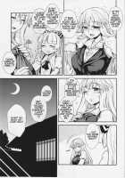 Keine to Mokou no Seikatsu Jisshuu / 慧音と妹紅の性活実習 [Itou Yuuji] [Touhou Project] Thumbnail Page 17