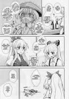 Keine to Mokou no Seikatsu Jisshuu / 慧音と妹紅の性活実習 [Itou Yuuji] [Touhou Project] Thumbnail Page 19