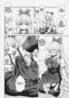 Keine to Mokou no Seikatsu Jisshuu / 慧音と妹紅の性活実習 [Itou Yuuji] [Touhou Project] Thumbnail Page 20
