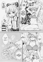 Keine to Mokou no Seikatsu Jisshuu / 慧音と妹紅の性活実習 [Itou Yuuji] [Touhou Project] Thumbnail Page 21