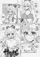 Keine to Mokou no Seikatsu Jisshuu / 慧音と妹紅の性活実習 [Itou Yuuji] [Touhou Project] Thumbnail Page 22