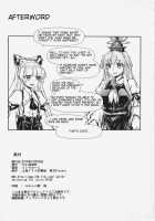 Keine to Mokou no Seikatsu Jisshuu / 慧音と妹紅の性活実習 [Itou Yuuji] [Touhou Project] Thumbnail Page 26
